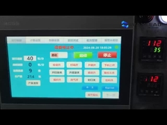 Automatic Powder Doypack Premade Pouch Packing Machine Batch Customized