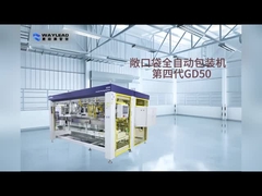 Open-mouth bag automatic packaging machine Pouch Packing Machines In Food Processing Plants