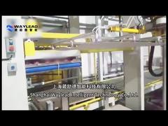 Multi-blades Bread Packaging Line For Smooth And Accurate Paper Bag Width 180mm—430mm