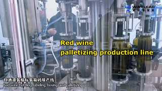 Red wine bottling, labeling, boxing, and palletizing production line