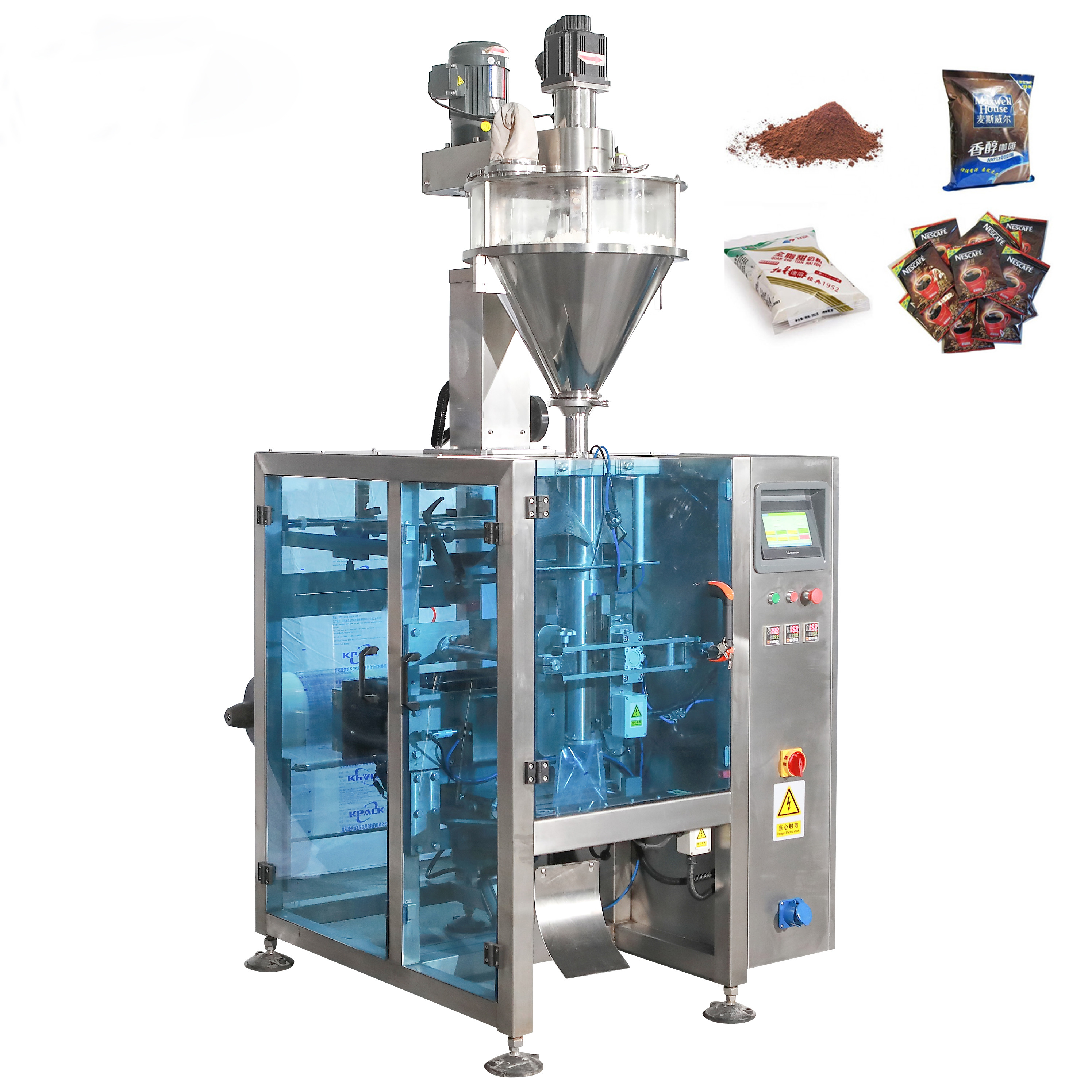 Pull Pack Machine 2.5kw 220V Power Vertical Packing Machine Automatic 3 Side Seal Pouch ...