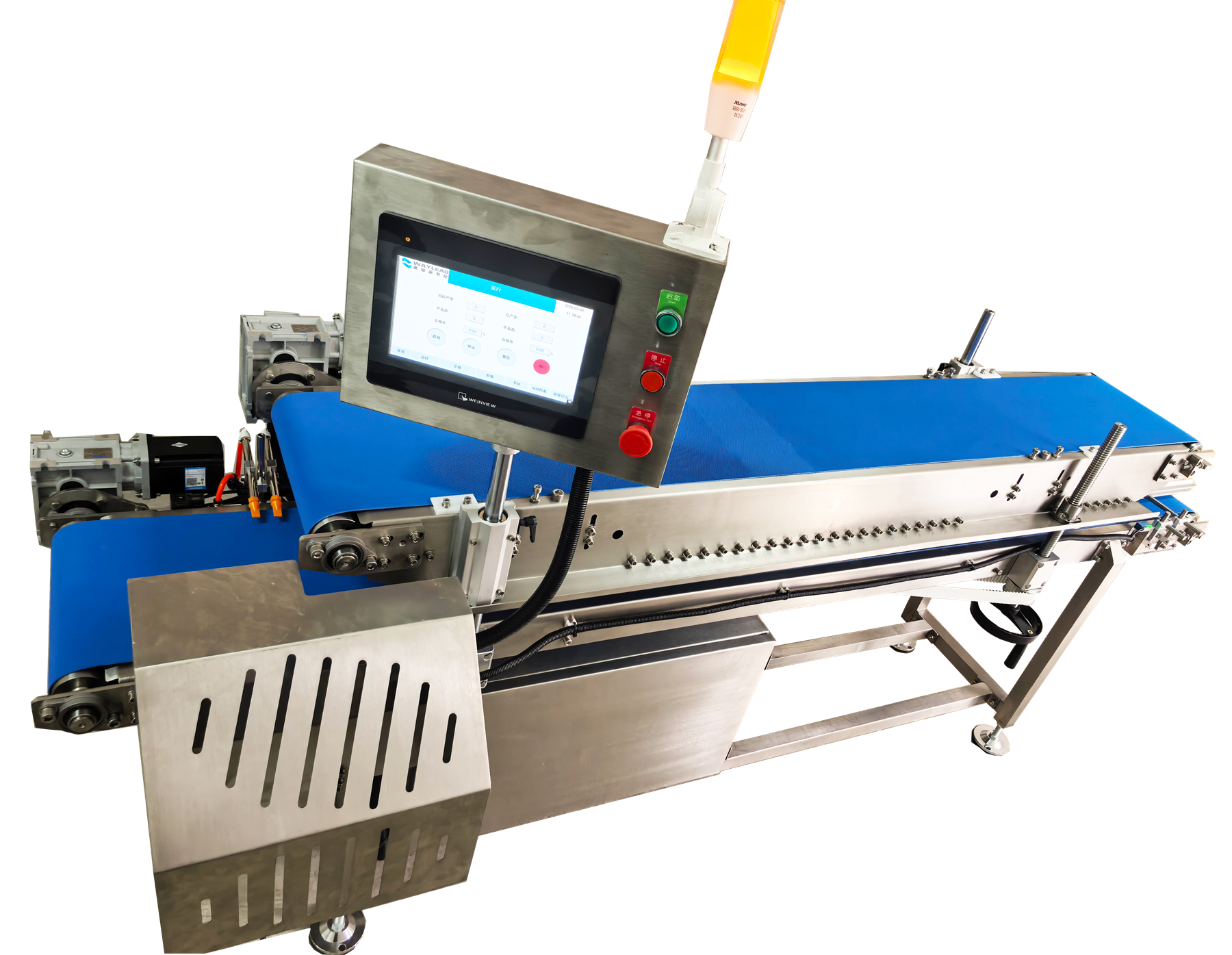 Bag Packing Sensor Packaging Bag Leak Detection System to protect product safety and quality