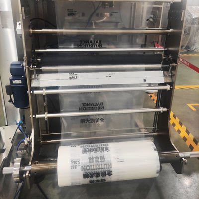 Plastic Packaging Cupcake Packing Machine With Automatic Operation Mode
