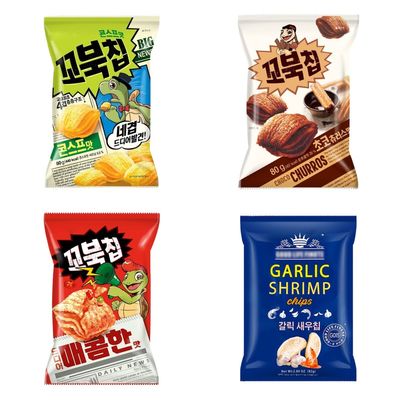 Customizable Bakery Packing Machine For Biscuits And Cookies