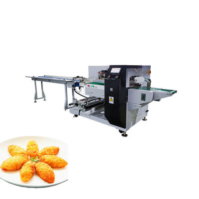 WZ220 High speed HFFS horizontal flow wrapping machine for frozen snack food products FDA certified