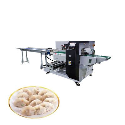 Automatic Frozen Dumplings Pillow Packaging Machine Food Processing Factory Special Packaging Machine WL-420