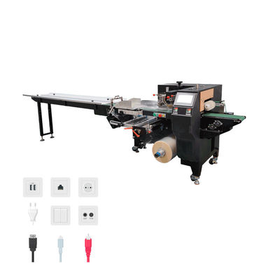 220V/50Hz Food Packaging Machine Dumpling Packaging Machine 30-450 Packs Per Minute
