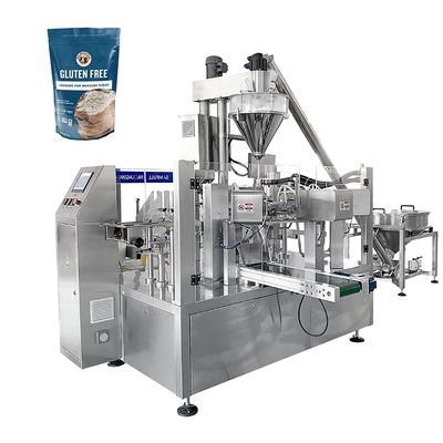 Pouch packing machine coffee powder pet food ±0.1g error say goodbye to powder leakage smart weighing
